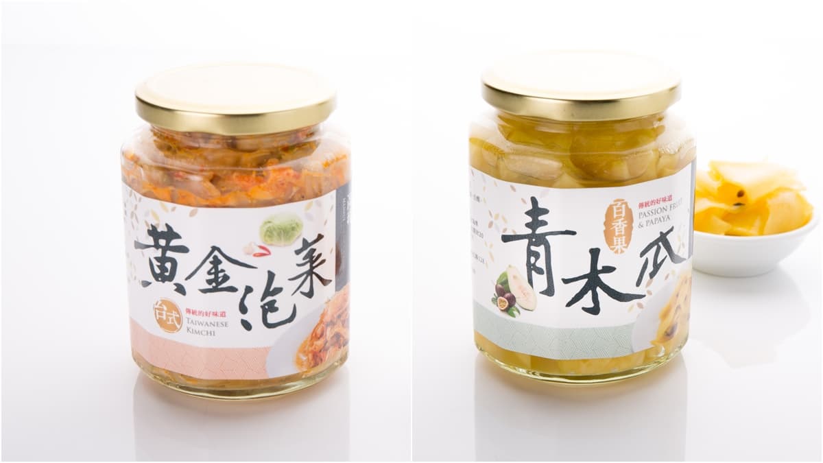 6月27家餐廳美食紓困優惠方案請收下!韓國烤肉、吃到飽4人同行1人免費 6月27家餐廳美食紓困優惠方案請收下!韓國烤肉、吃到飽4人同行1人免費