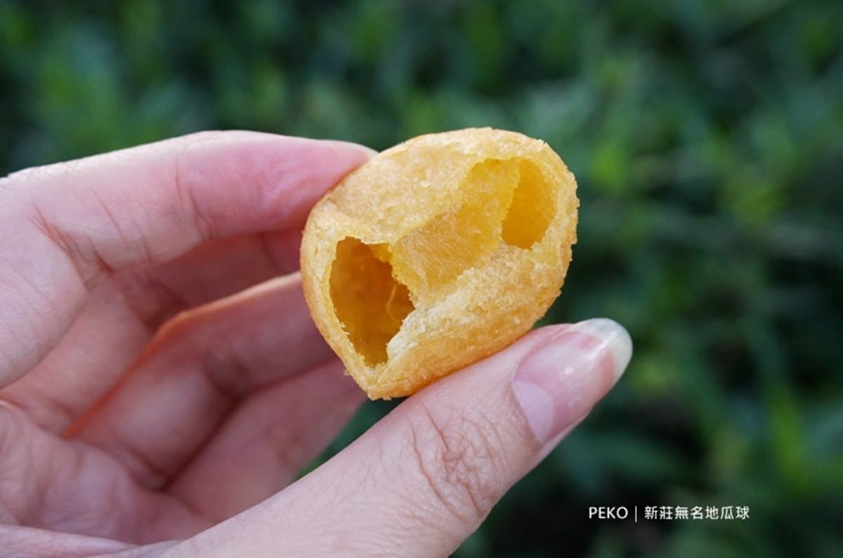 最台下午茶!北中南10大人氣炸甜點:芋泥蘇打餅、奶粉甜甜圈、繽紛白糖粿 最台下午茶!北中南10大人氣炸甜點:芋泥蘇打餅、奶粉甜甜圈、繽紛白糖粿