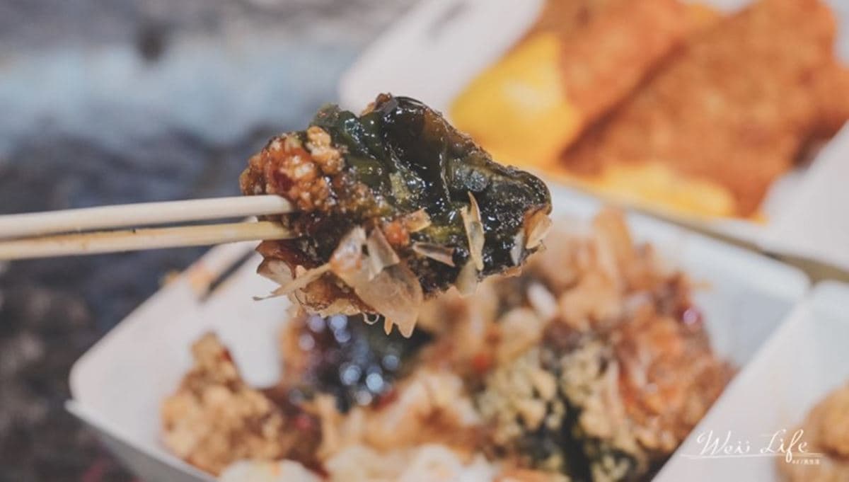 炸物控快衝宜蘭!浮誇雞排包滿滿芋泥餡,芝麻球一口咬下就爆漿 炸物控快衝宜蘭!浮誇雞排包滿滿芋泥餡,芝麻球一口咬下就爆漿
