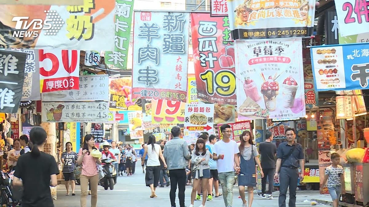「振興三倍券」7/15上路!每人實拿2000元,領取、使用方式一次搞懂 「振興三倍券」7/15上路!每人實拿2000元,領取、使用方式一次搞懂