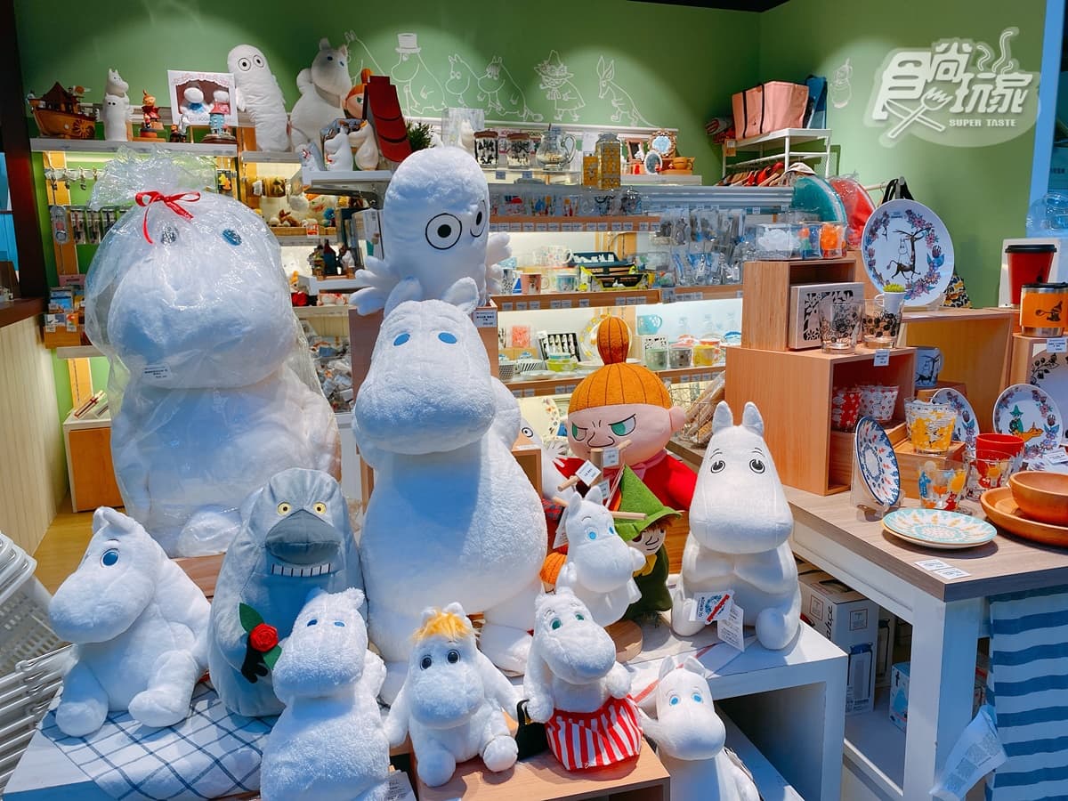【新開店】全台唯一「可陪坐」嚕嚕米餐廳、小丸子專賣店,網美鞦韆、超大書包可狂拍 【新開店】全台唯一「可陪坐」嚕嚕米餐廳、小丸子專賣店,網美鞦韆、超大書包可狂拍