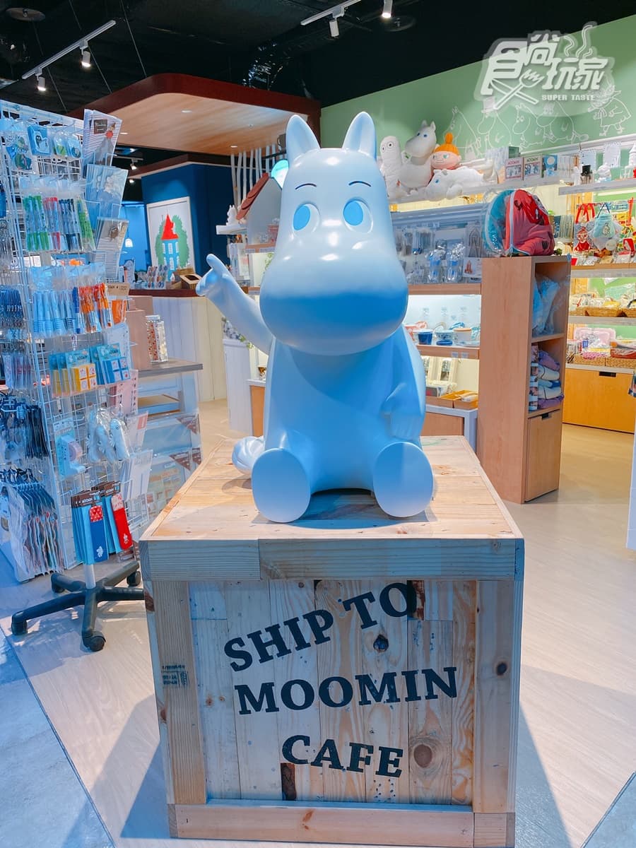 【新開店】全台唯一「可陪坐」嚕嚕米餐廳、小丸子專賣店,網美鞦韆、超大書包可狂拍 【新開店】全台唯一「可陪坐」嚕嚕米餐廳、小丸子專賣店,網美鞦韆、超大書包可狂拍