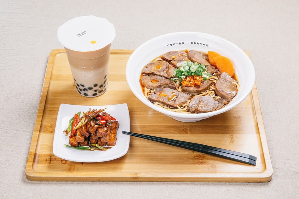 【新開店】 不吃也不會瘦,不如來吃牛肉麵!樂軒燒肉聯名「小日子」開台灣最文青麵店 【新開店】 不吃也不會瘦,不如來吃牛肉麵!樂軒燒肉聯名「小日子」開台灣最文青麵店