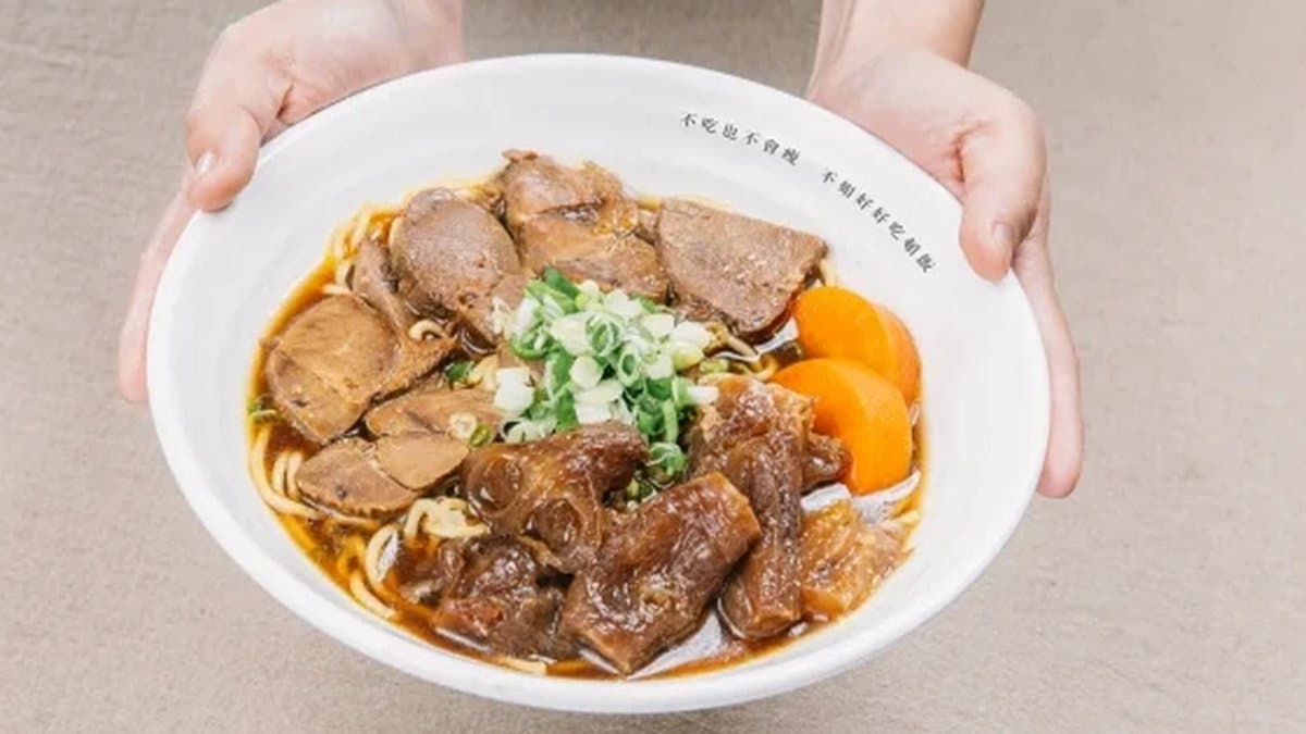 【新開店】 不吃也不會瘦,不如來吃牛肉麵!樂軒燒肉聯名「小日子」開台灣最文青麵店 【新開店】 不吃也不會瘦,不如來吃牛肉麵!樂軒燒肉聯名「小日子」開台灣最文青麵店