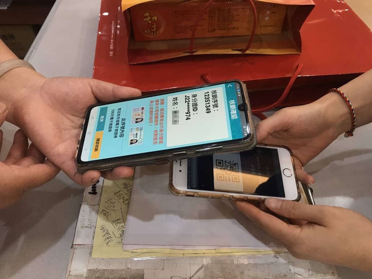 桃園人限定!「市民吃喝玩樂券」6/22起開抽,超過500店家通用爽拿優惠 桃園人限定!「市民吃喝玩樂券」6/22起開抽,超過500店家通用爽拿優惠