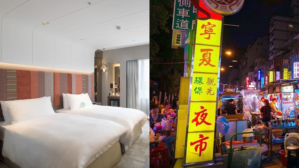 夜市拍照「現賺1200元」!超狂飯店「雙北發票」折抵入住,超商、搭車也都算