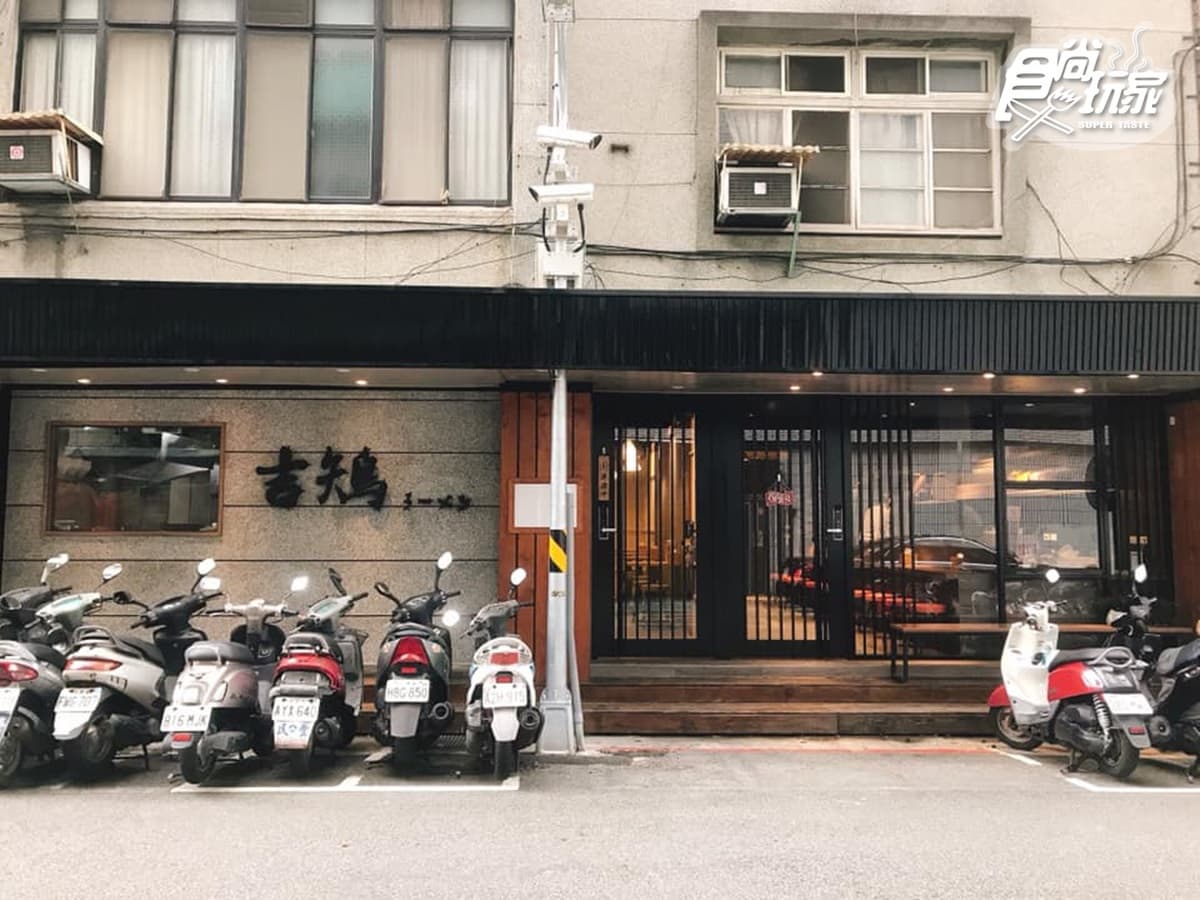 【新開店】只賣3款!鹽味雞湯拉麵超清爽,肉控必點「叉燒拼盤」整整10大片 【新開店】只賣3款!鹽味雞湯拉麵超清爽,肉控必點「叉燒拼盤」整整10大片