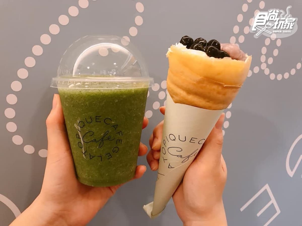 「珍珠+芋泥」一次爽吃!超紅可麗餅店獨家限定,還有蜷尾家聯名「芋泥牛奶霜淇淋」 「珍珠+芋泥」一次爽吃!超紅可麗餅店獨家限定,還有蜷尾家聯名「芋泥牛奶霜淇淋」