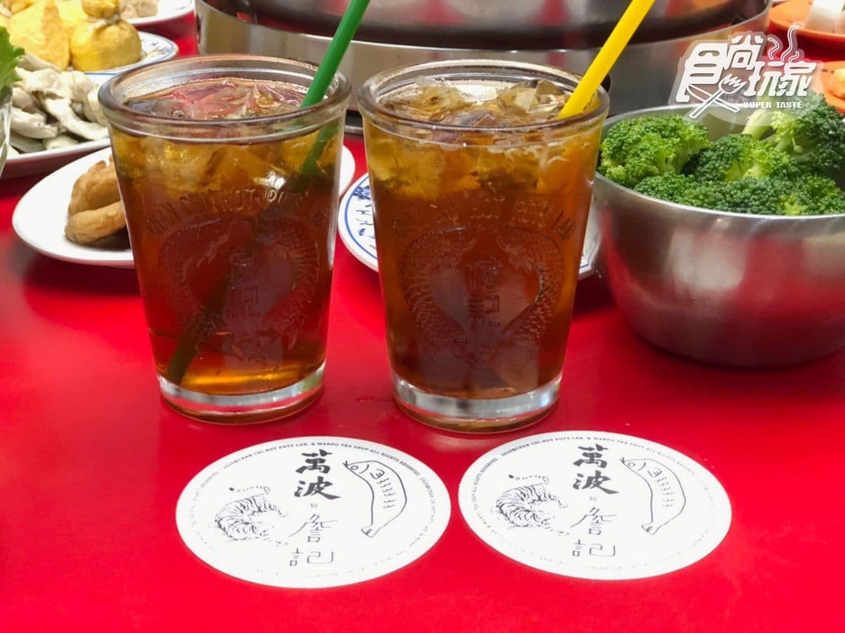 飲料控必喝!詹記麻辣火鍋聯手萬波島嶼,獨家推出「白菊烏梅湯」 飲料控必喝!詹記麻辣火鍋聯手萬波島嶼,獨家推出「白菊烏梅湯」