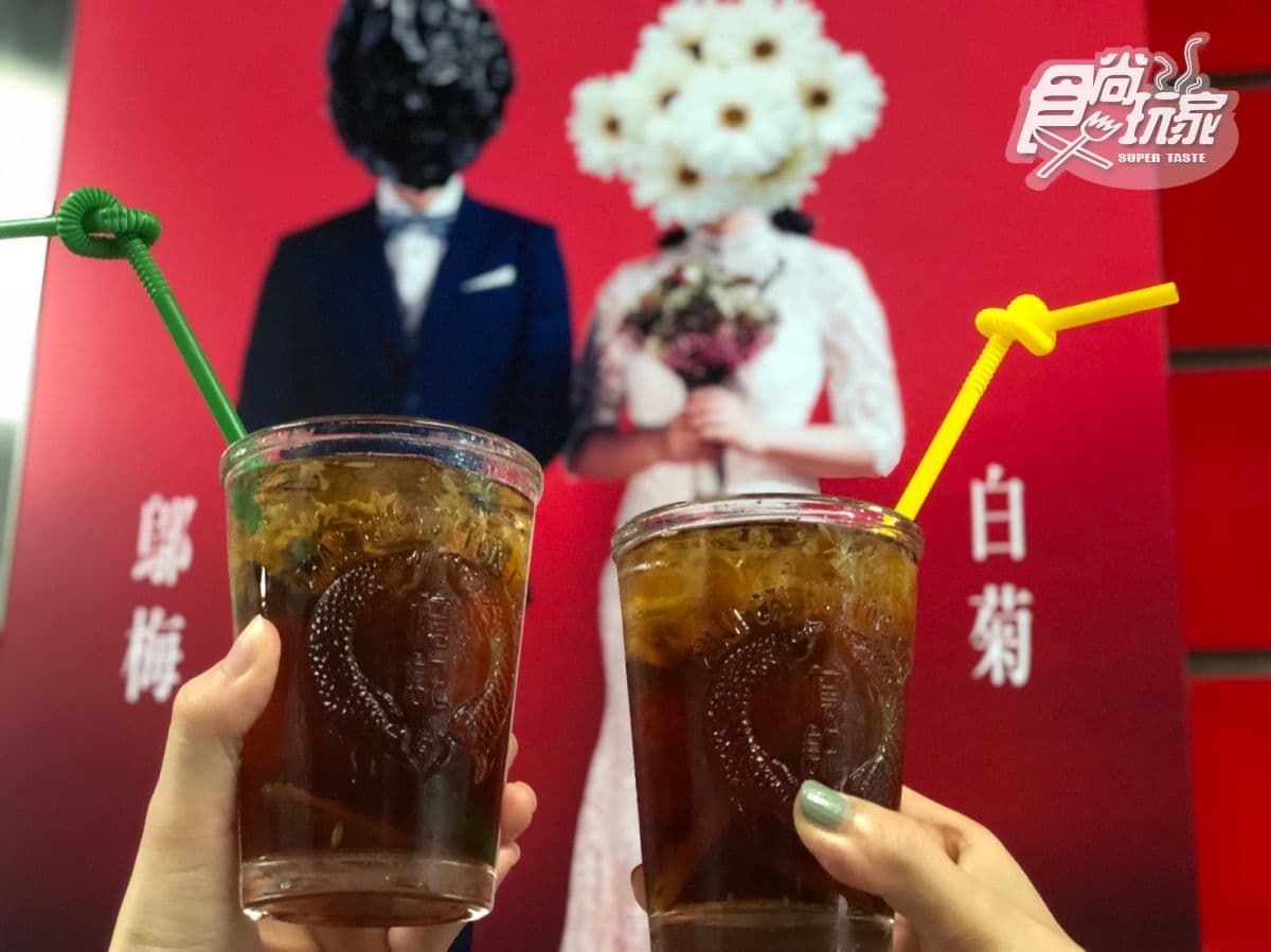 飲料控必喝!詹記麻辣火鍋聯手萬波島嶼,獨家推出「白菊烏梅湯」 飲料控必喝!詹記麻辣火鍋聯手萬波島嶼,獨家推出「白菊烏梅湯」