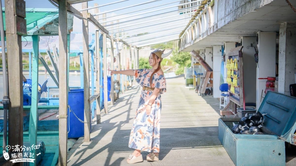 免門票玩拍海盜村!嘉義隱藏版打卡點,划船遊湖美拍還能體驗文蛤現摸現烤 免門票玩拍海盜村!嘉義隱藏版打卡點,划船遊湖美拍還能體驗文蛤現摸現烤