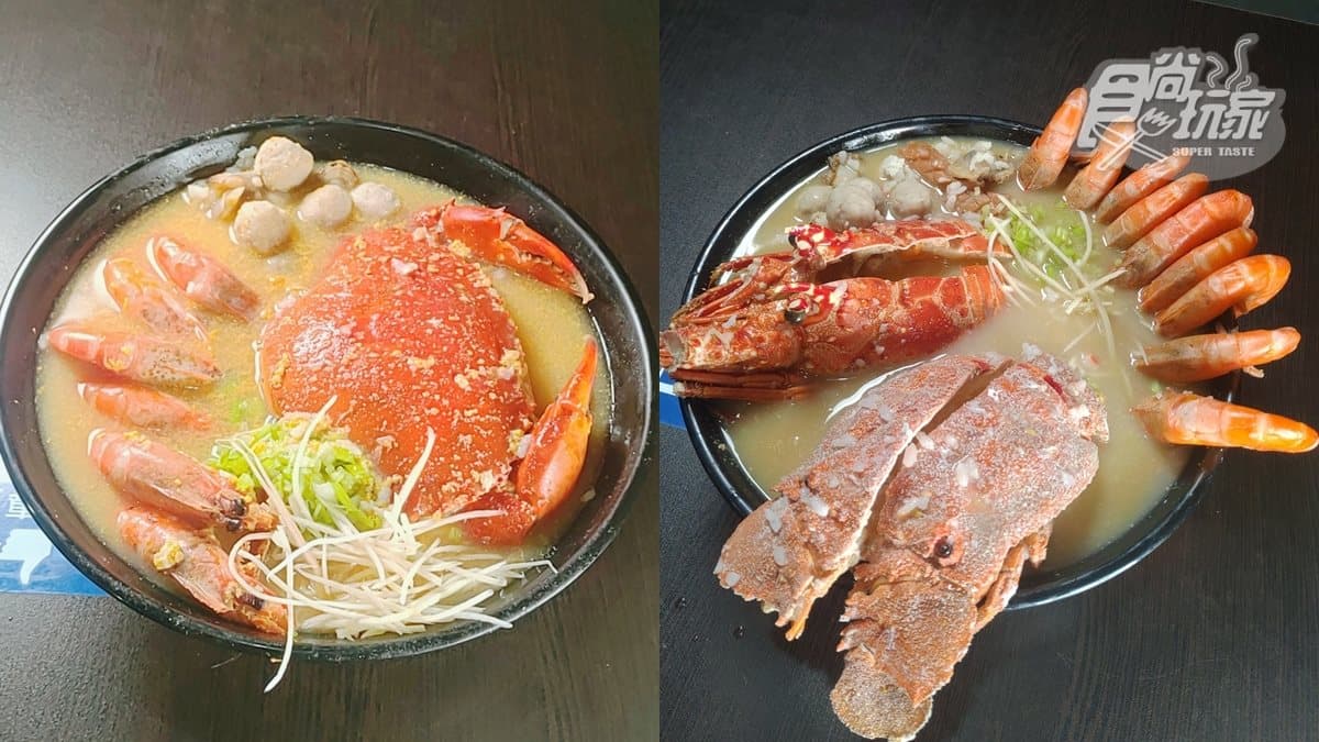 藏在洗車場的囂張海鮮粥!整隻大龍蝦+海戰車用料不手軟,鮮甜湯頭一喝上癮