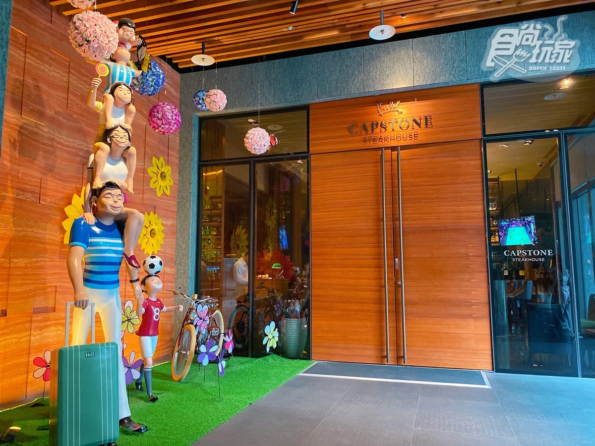 張惠妹、蕭敬騰指定飯店!小資爽住「明星級體驗」、超浮誇「透明水族箱泳池」必拍 張惠妹、蕭敬騰指定飯店!小資爽住「明星級體驗」、超浮誇「透明水族箱泳池」必拍