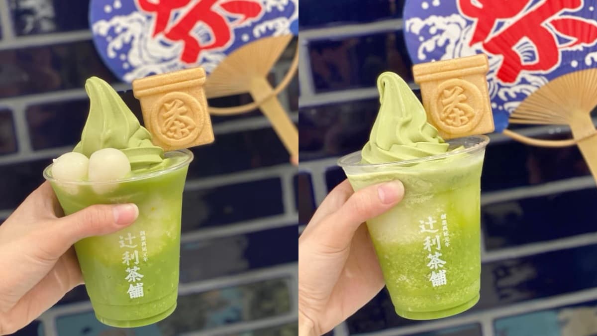 抹茶控快衝!「健司×辻利抹茶紅豆白玉冰淇淋」小七才買得到,還有漂浮冰沙升級回歸 抹茶控快衝!「健司×辻利抹茶紅豆白玉冰淇淋」小七才買得到,還有漂浮冰沙升級回歸