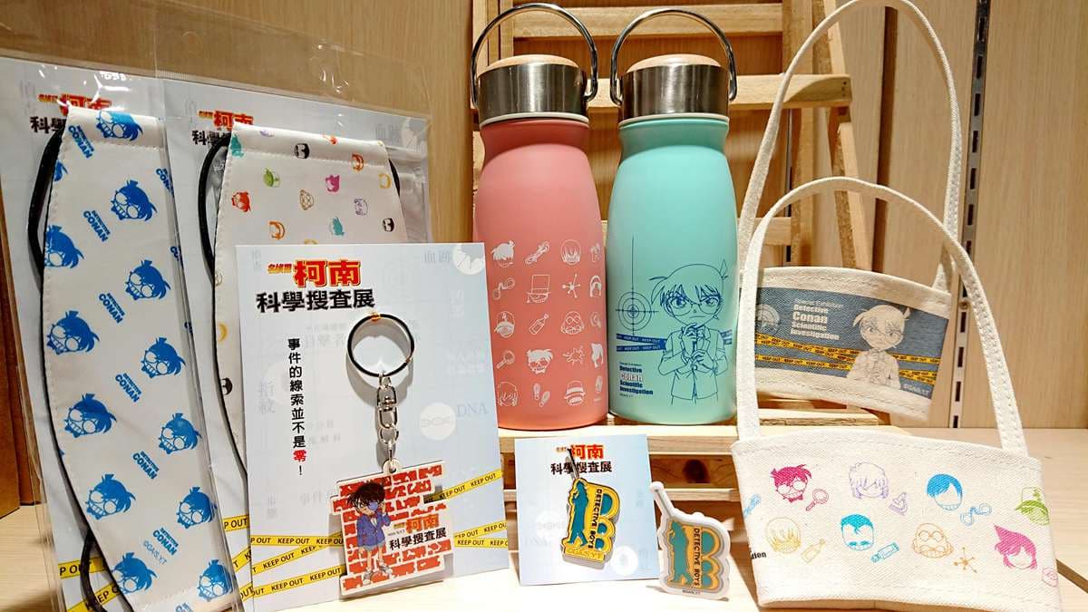 真相就在高雄!快來當柯南找出線索,親子展解封,必蒐經典人物印章 真相就在高雄!快來當柯南找出線索,親子展解封,必蒐經典人物印章