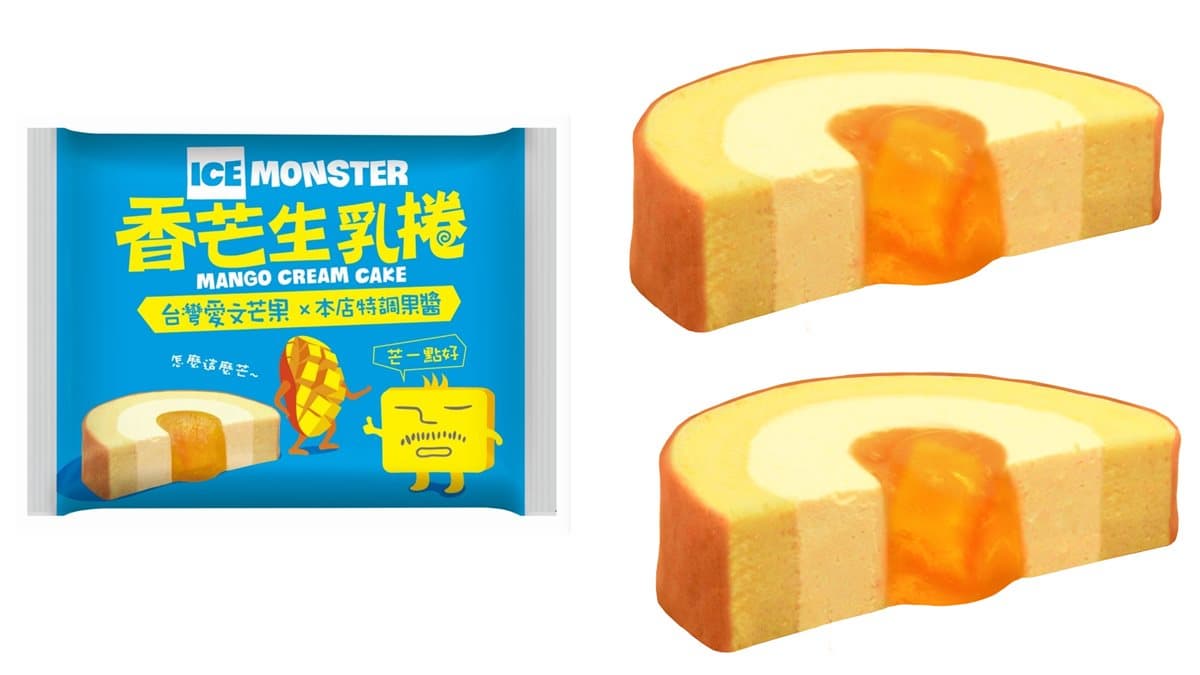 夏天好芒!7-11聯手Ice Monster推「芒果生乳捲」「芒果乳酪塔」,加搶BT21保冰袋 夏天好芒!7-11聯手Ice Monster推「芒果生乳捲」「芒果乳酪塔」,加搶BT21保冰袋