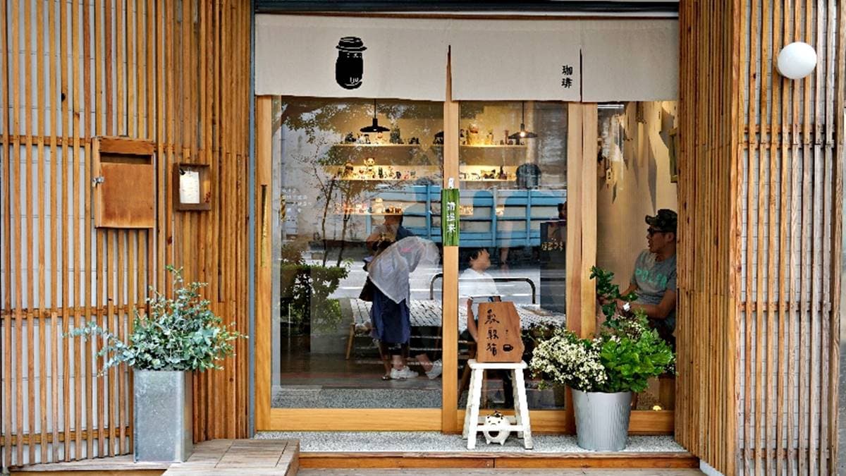 只賣週六!大稻埕排隊咖啡店必喝「蘋果波波水」,還有限量布丁晚來吃不到 只賣週六!大稻埕排隊咖啡店必喝「蘋果波波水」,還有限量布丁晚來吃不到
