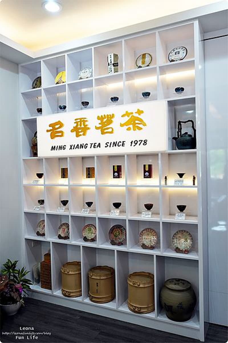 【食尚首播】嘉義7祕店特蒐!穿和服逛老屋、吃湯咖哩讓你1秒飛日本 【食尚首播】嘉義7祕店特蒐!穿和服逛老屋、吃湯咖哩讓你1秒飛日本