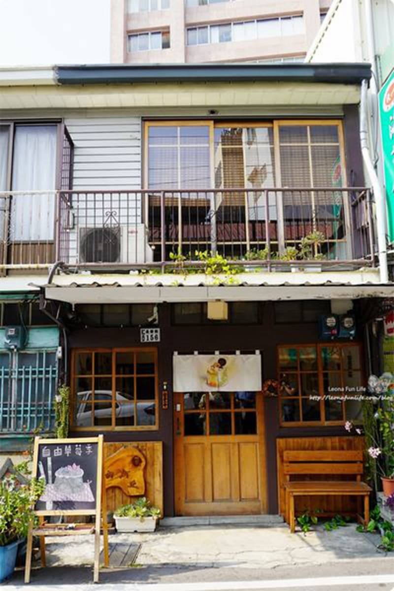 【食尚首播】嘉義7祕店特蒐!穿和服逛老屋、吃湯咖哩讓你1秒飛日本 【食尚首播】嘉義7祕店特蒐!穿和服逛老屋、吃湯咖哩讓你1秒飛日本
