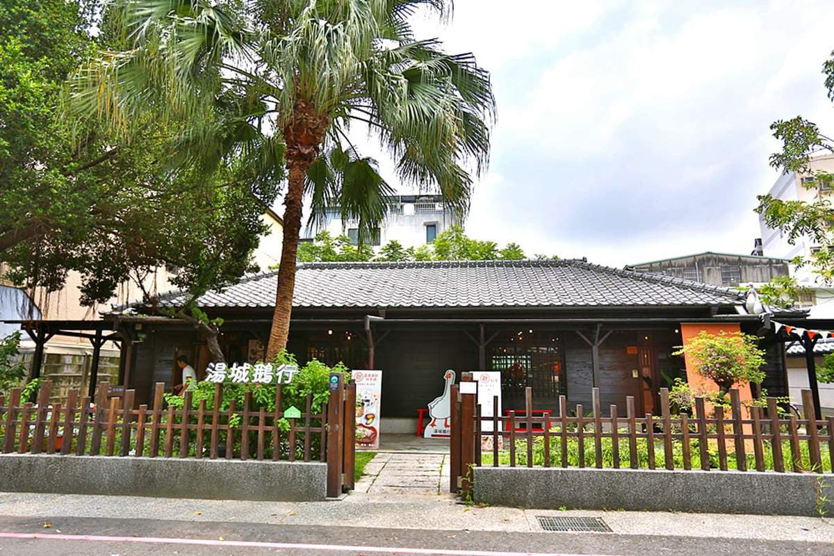 【食尚首播】嘉義7祕店特蒐!穿和服逛老屋、吃湯咖哩讓你1秒飛日本 【食尚首播】嘉義7祕店特蒐!穿和服逛老屋、吃湯咖哩讓你1秒飛日本