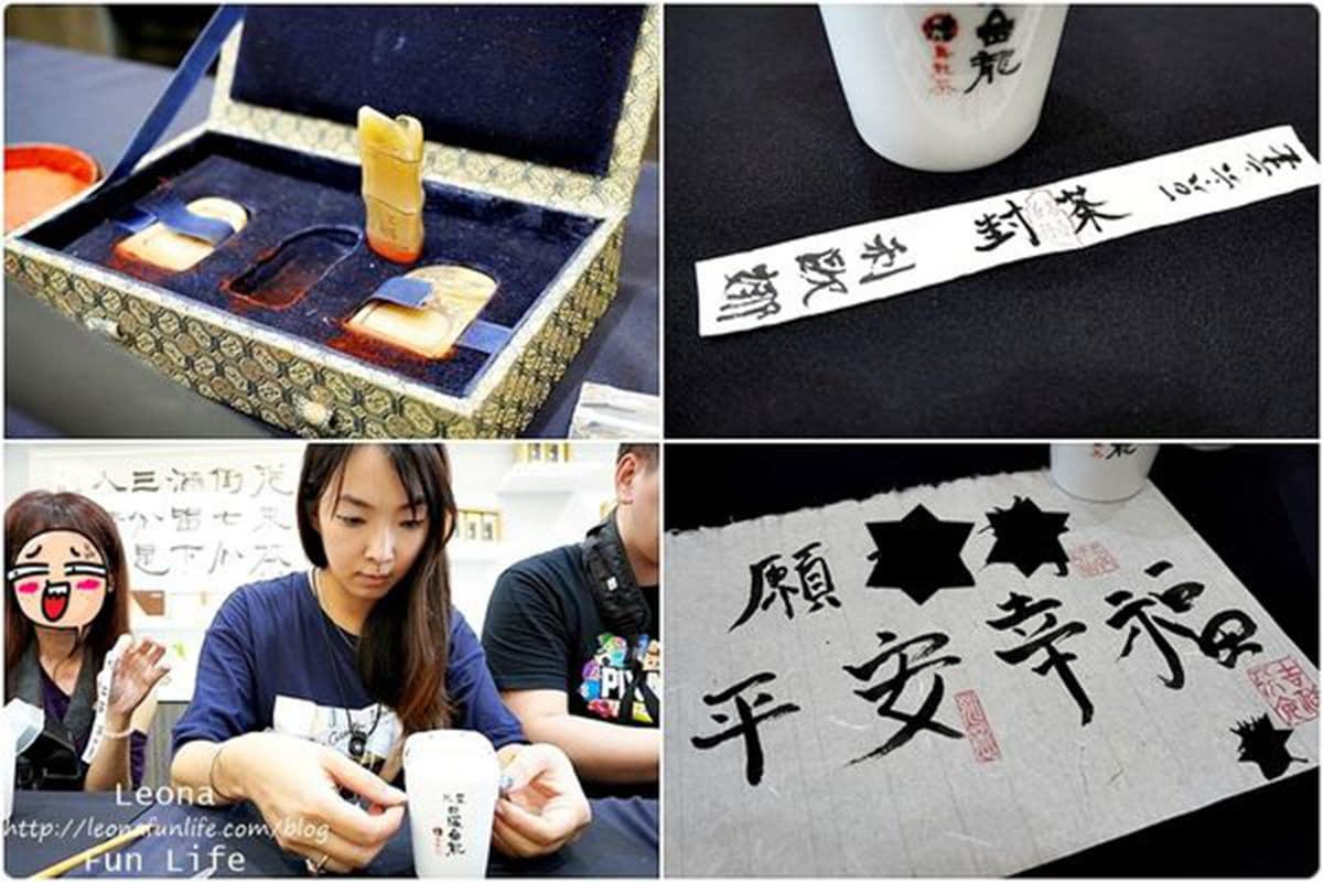 【食尚首播】嘉義7祕店特蒐!穿和服逛老屋、吃湯咖哩讓你1秒飛日本 【食尚首播】嘉義7祕店特蒐!穿和服逛老屋、吃湯咖哩讓你1秒飛日本