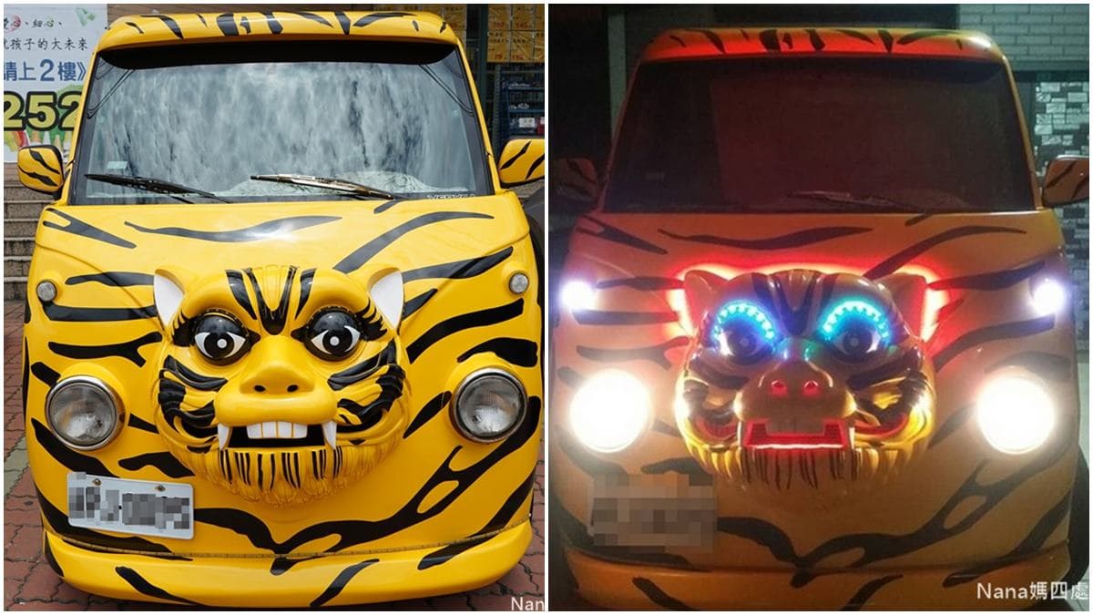 「排隊幽靈餐車」攏底加!全台11家:粉紅河馬雞蛋糕、柯基屁屁古巴三明治、PIZZA全黑防爆車 「排隊幽靈餐車」攏底加!全台11家:粉紅河馬雞蛋糕、柯基屁屁古巴三明治、PIZZA全黑防爆車
