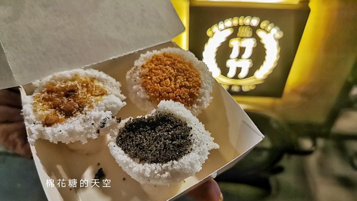 「排隊幽靈餐車」攏底加!全台11家:粉紅河馬雞蛋糕、柯基屁屁古巴三明治、PIZZA全黑防爆車 「排隊幽靈餐車」攏底加!全台11家:粉紅河馬雞蛋糕、柯基屁屁古巴三明治、PIZZA全黑防爆車