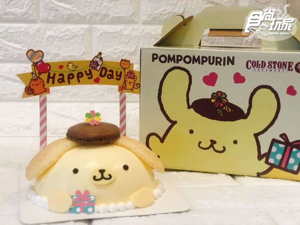 COLD STONE全台首顆「布丁狗冰淇淋蛋糕」萌爆,加碼「HERSHEY’S冰心」「長崎冰淇淋蛋糕」小七獨賣快吃 COLD STONE全台首顆「布丁狗冰淇淋蛋糕」萌爆,加碼「HERSHEY’S冰心」「長崎冰淇淋蛋糕」小七獨賣快吃