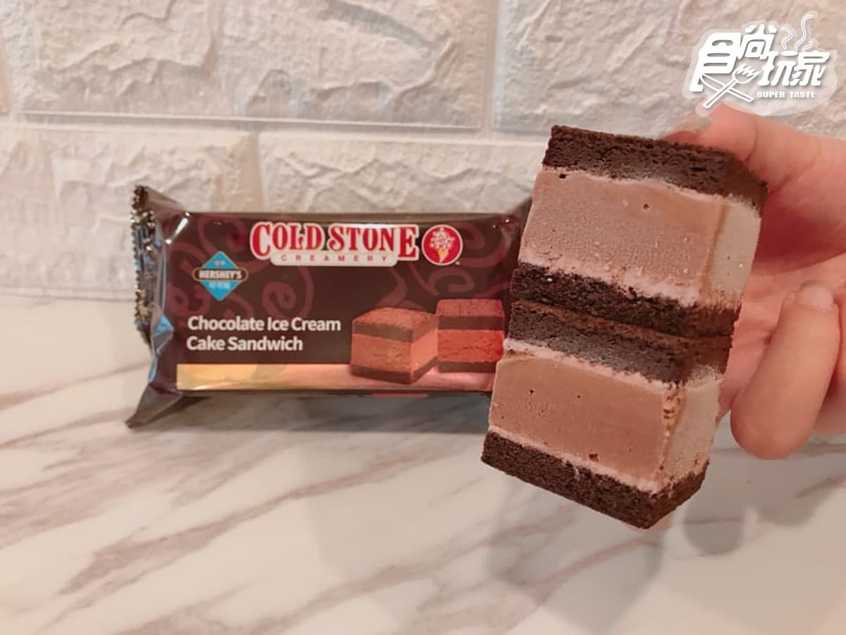 COLD STONE全台首顆「布丁狗冰淇淋蛋糕」萌爆,加碼「HERSHEY’S冰心」「長崎冰淇淋蛋糕」小七獨賣快吃 COLD STONE全台首顆「布丁狗冰淇淋蛋糕」萌爆,加碼「HERSHEY’S冰心」「長崎冰淇淋蛋糕」小七獨賣快吃