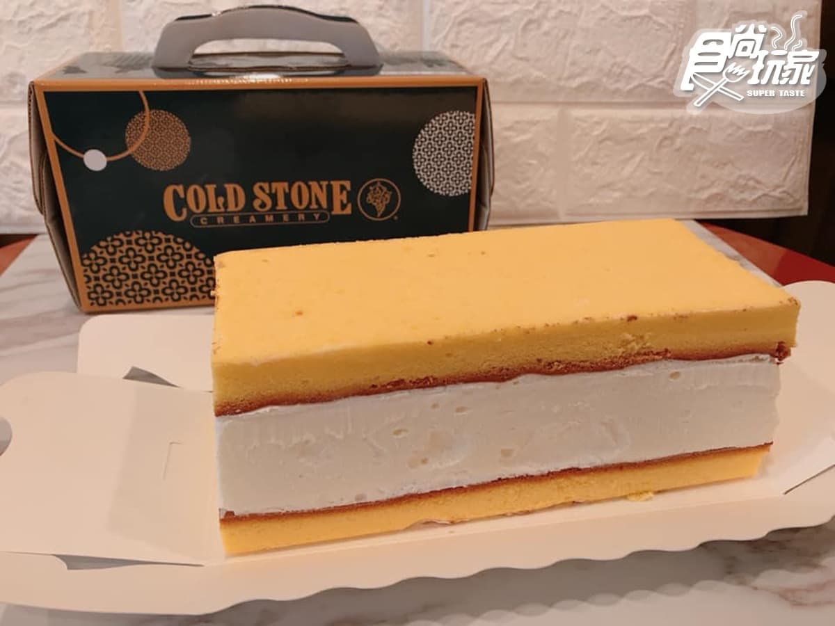 COLD STONE全台首顆「布丁狗冰淇淋蛋糕」萌爆,加碼「HERSHEY’S冰心」「長崎冰淇淋蛋糕」小七獨賣快吃 COLD STONE全台首顆「布丁狗冰淇淋蛋糕」萌爆,加碼「HERSHEY’S冰心」「長崎冰淇淋蛋糕」小七獨賣快吃