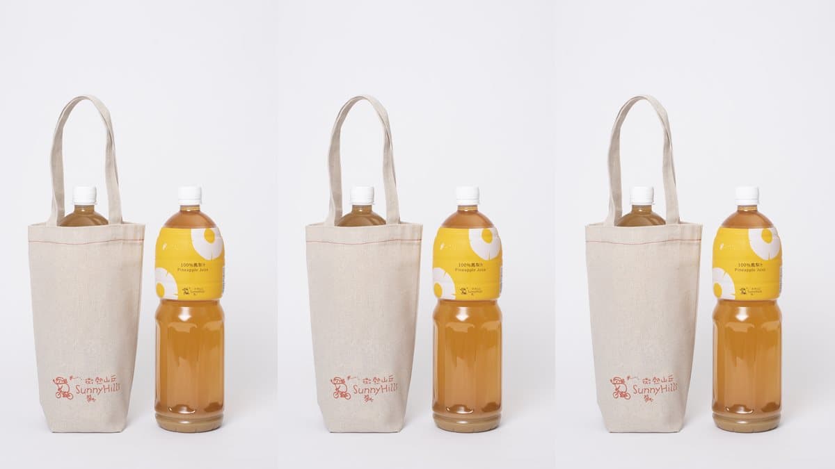 鳳梨酥名店賣果汁了!微熱山丘推「熟成土鳳梨汁」,用三倍券消費直接送 鳳梨酥名店賣果汁了!微熱山丘推「熟成土鳳梨汁」,用三倍券消費直接送