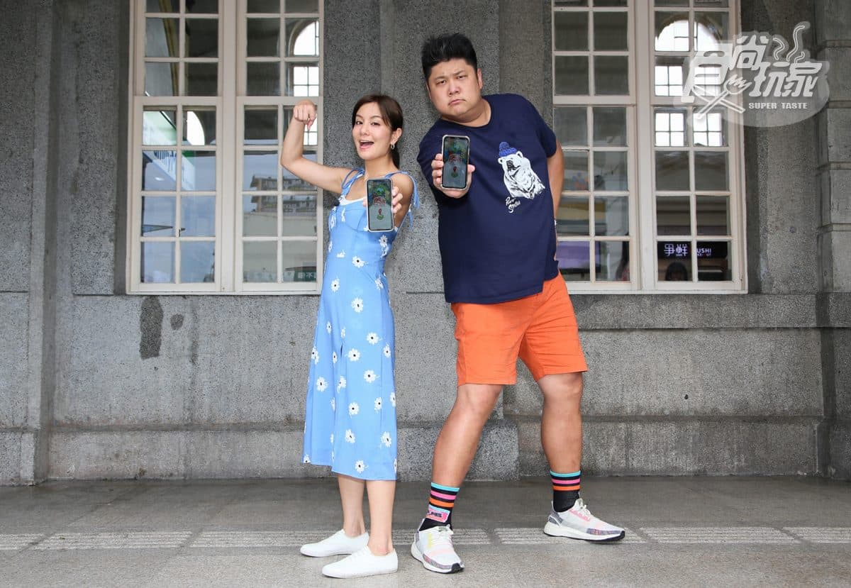 一起搖起來!麥克斯獨創《食尚玩家》APP「手機搖搖舞」,連舞痴莎莎都會跳 一起搖起來!麥克斯獨創《食尚玩家》APP「手機搖搖舞」,連舞痴莎莎都會跳