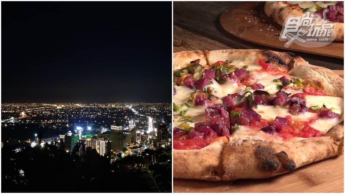 270度百萬夜景!宜蘭人氣景觀餐廳怎麼拍都漂亮,還有櫻桃鴨賞披薩也必吃