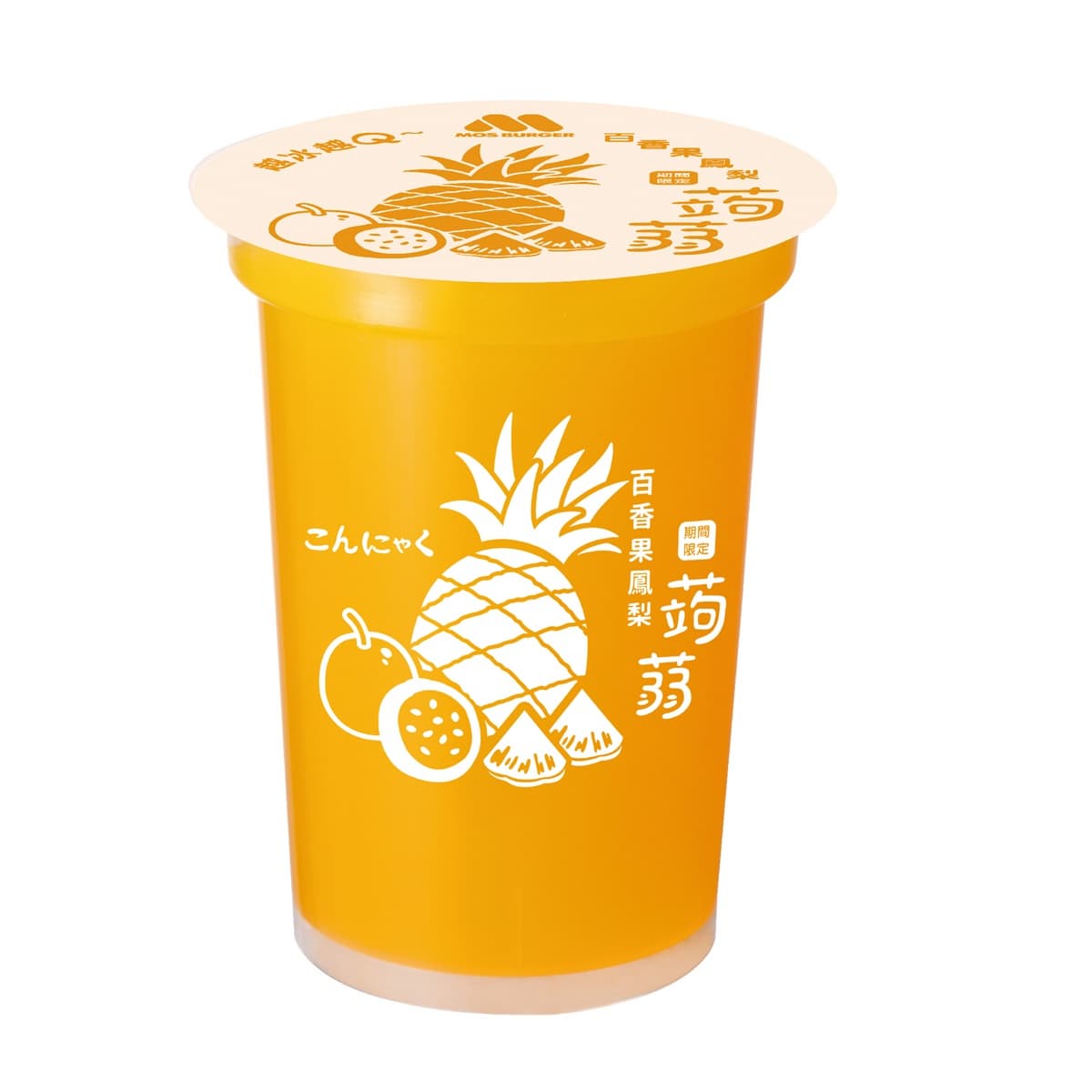 薯條控「這天」記起來!摩斯漢堡「大薯買一送一」,還有超特別椒麻雞堡可吃 薯條控「這天」記起來!摩斯漢堡「大薯買一送一」,還有超特別椒麻雞堡可吃