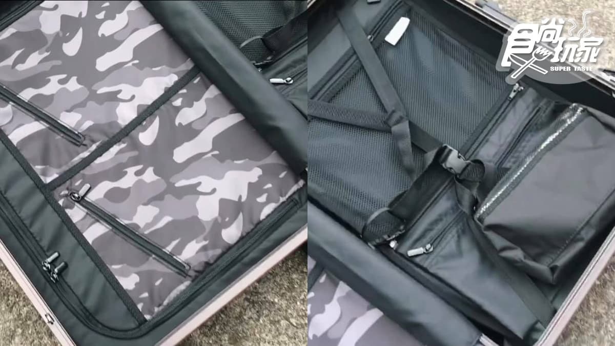 出遊拖這咖超省力!超夯「悍馬箱」獨特上下雙把手+日本雙輪具設計,7月限時第二件5折 出遊拖這咖超省力!超夯「悍馬箱」獨特上下雙把手+日本雙輪具設計,7月限時第二件5折