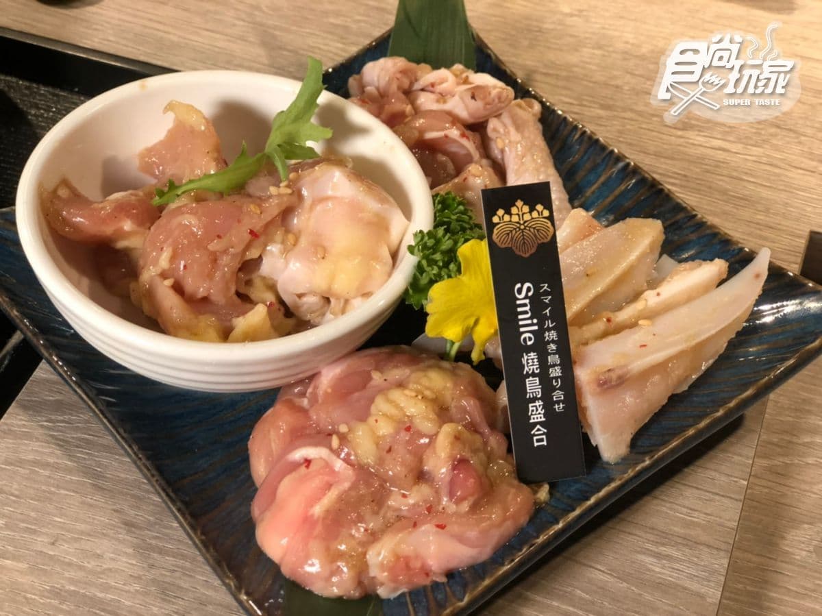 【新開店】肉控們衝囉!台中一人「燒肉Smile」開幕,連雞胇、雞橫膈膜都能烤 【新開店】肉控們衝囉!台中一人「燒肉Smile」開幕,連雞胇、雞橫膈膜都能烤