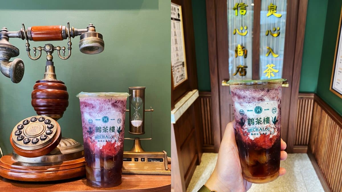 一次放滿22顆巨峰葡萄!鶴茶樓推超狂「葡萄甘露」,7/22半價喝起來 一次放滿22顆巨峰葡萄!鶴茶樓推超狂「葡萄甘露」,7/22半價喝起來