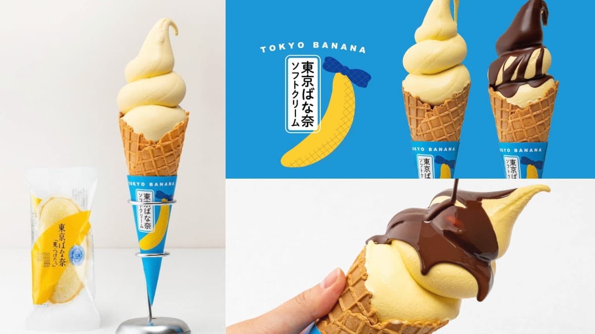 日本控嗨了!東京BANANA首推出2款「胖胖霜淇淋」,可愛外型+濃濃香蕉味好想吃