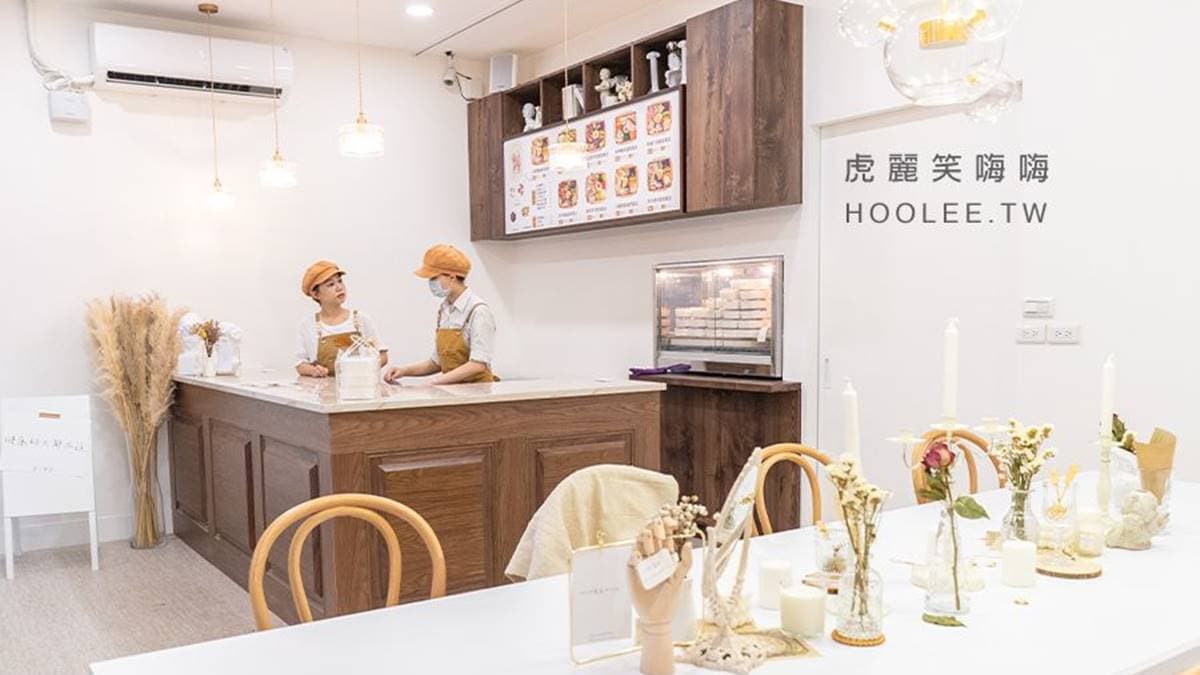 【新開店】手機先吃!高雄文青風便當店超美拍,必吃內用限定浮誇海大蝦 【新開店】手機先吃!高雄文青風便當店超美拍,必吃內用限定浮誇海大蝦