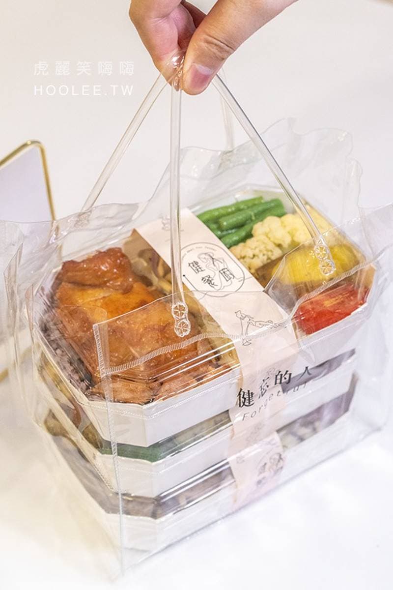 【新開店】手機先吃!高雄文青風便當店超美拍,必吃內用限定浮誇海大蝦 【新開店】手機先吃!高雄文青風便當店超美拍,必吃內用限定浮誇海大蝦