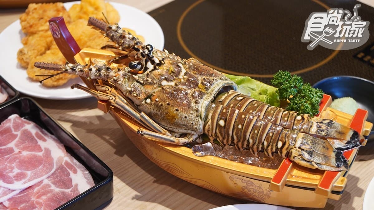 【新開店】打卡送龍蝦!「和牛祭鍋物」熟成高級肉、現撈活蝦吃到飽,高雄人快怒吃 【新開店】打卡送龍蝦!「和牛祭鍋物」熟成高級肉、現撈活蝦吃到飽,高雄人快怒吃