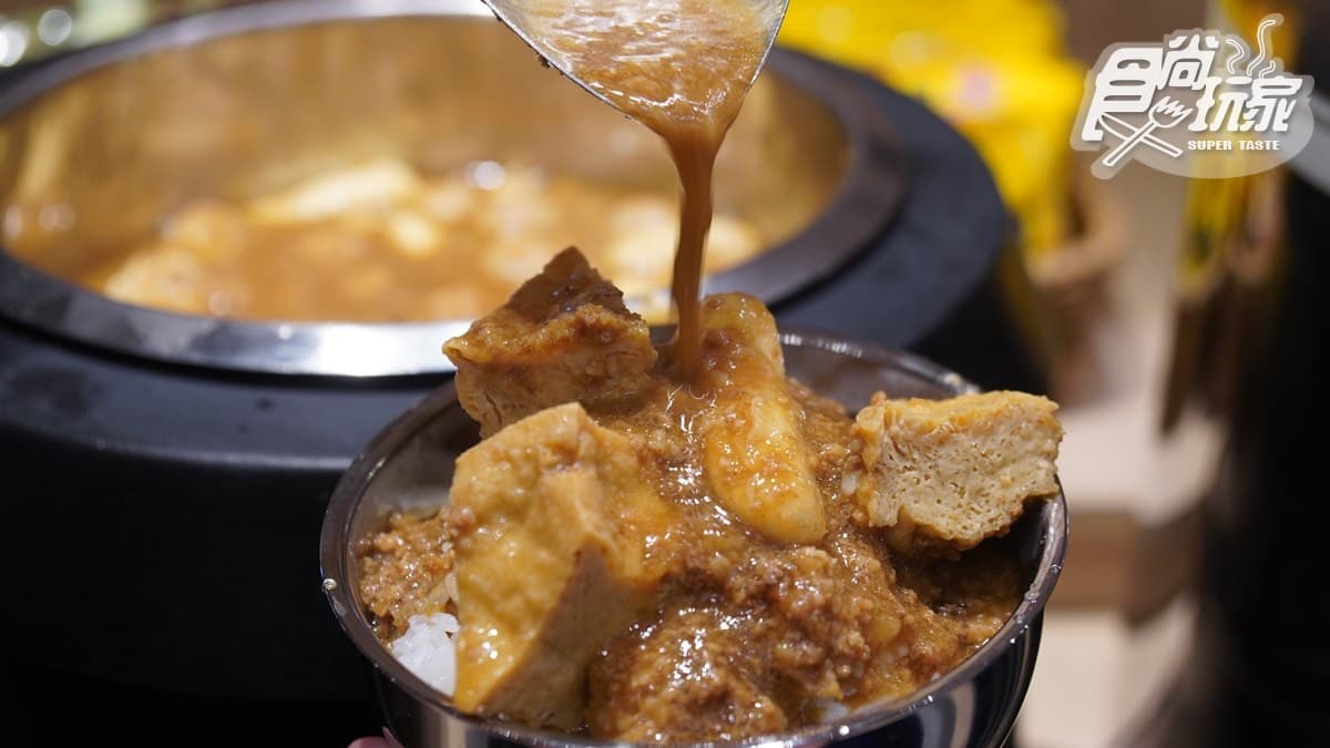 【新開店】打卡送龍蝦!「和牛祭鍋物」熟成高級肉、現撈活蝦吃到飽,高雄人快怒吃 【新開店】打卡送龍蝦!「和牛祭鍋物」熟成高級肉、現撈活蝦吃到飽,高雄人快怒吃