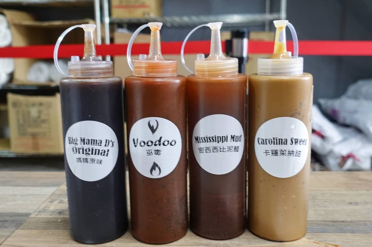 台北吃得到!美籍主廚現做BBQ料理超道地,必點醬燒牛胸肉、Q彈手撕豬 台北吃得到!美籍主廚現做BBQ料理超道地,必點醬燒牛胸肉、Q彈手撕豬