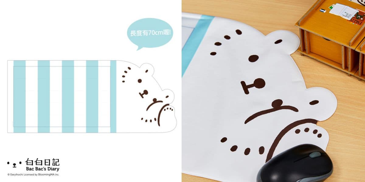 療癒「白白日記」陪上班!軟萌白白推「辦公桌小物」:置物盒、桌墊、留言板 療癒「白白日記」陪上班!軟萌白白推「辦公桌小物」:置物盒、桌墊、留言板