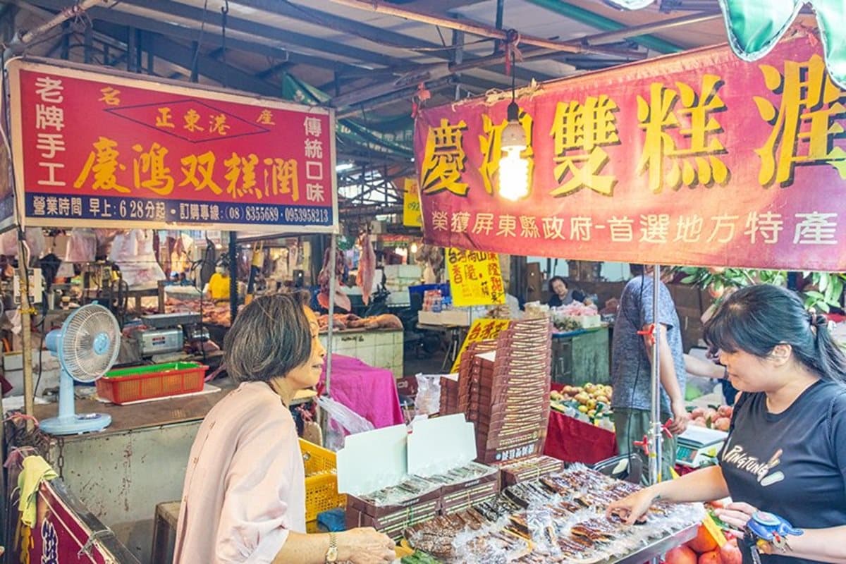 屏東隱藏版美食!吃貨必嘗「東港小三寶」:肉粿、飯湯、雙糕潤 屏東隱藏版美食!吃貨必嘗「東港小三寶」:肉粿、飯湯、雙糕潤