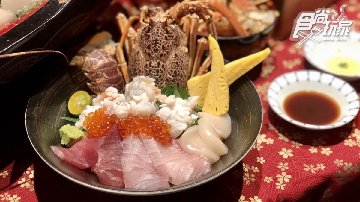 每日限量快搶!超狂「整隻黃金龍蝦海鮮丼」不用千元,獨創4段吃法超享受 每日限量快搶!超狂「整隻黃金龍蝦海鮮丼」不用千元,獨創4段吃法超享受