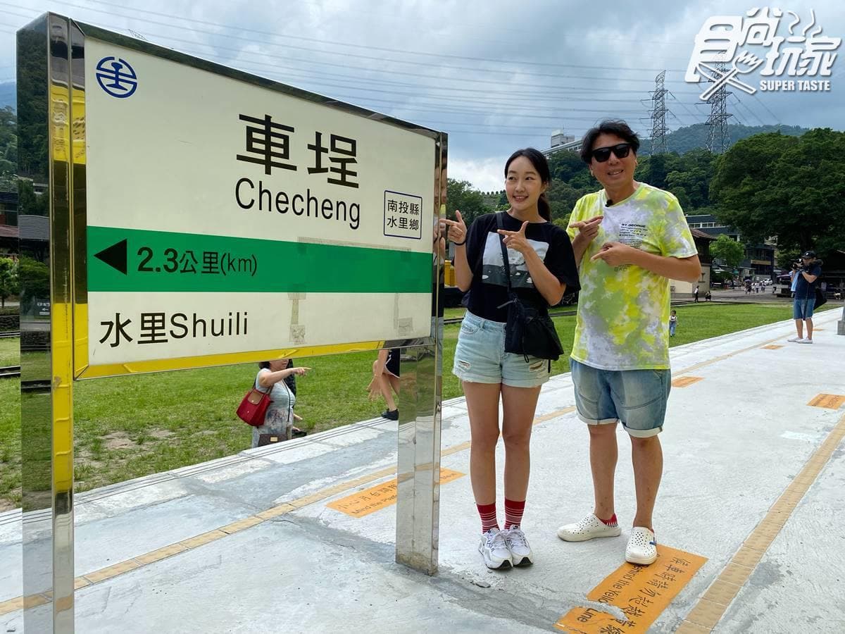 巴鈺返鄉《食尚》!開場興奮失控脫衣,無厘頭嚇傻梁赫群與夢多 巴鈺返鄉《食尚》!開場興奮失控脫衣,無厘頭嚇傻梁赫群與夢多