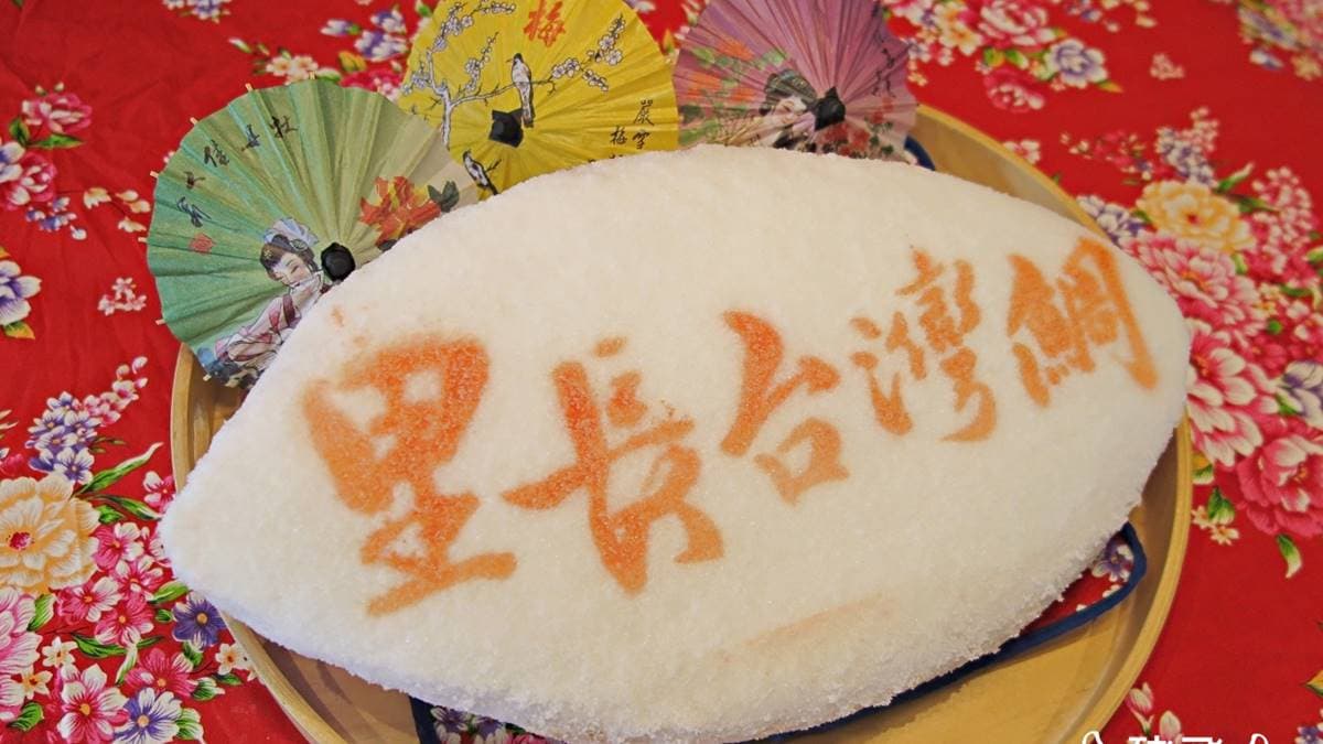 【食尚首播】魚塭就在餐廳旁!高雄最「青」台灣鯛主打現撈現煮,必吃好運敲敲魚 【食尚首播】魚塭就在餐廳旁!高雄最「青」台灣鯛主打現撈現煮,必吃好運敲敲魚