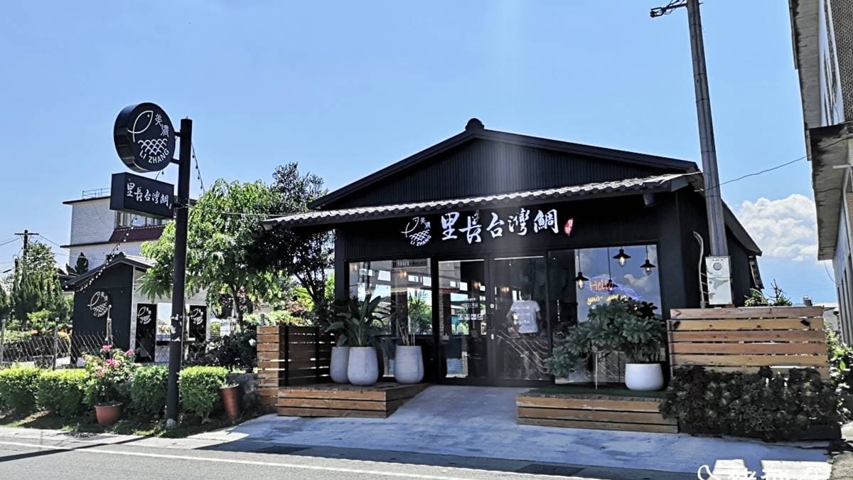 【食尚首播】魚塭就在餐廳旁!高雄最「青」台灣鯛主打現撈現煮,必吃好運敲敲魚 【食尚首播】魚塭就在餐廳旁!高雄最「青」台灣鯛主打現撈現煮,必吃好運敲敲魚