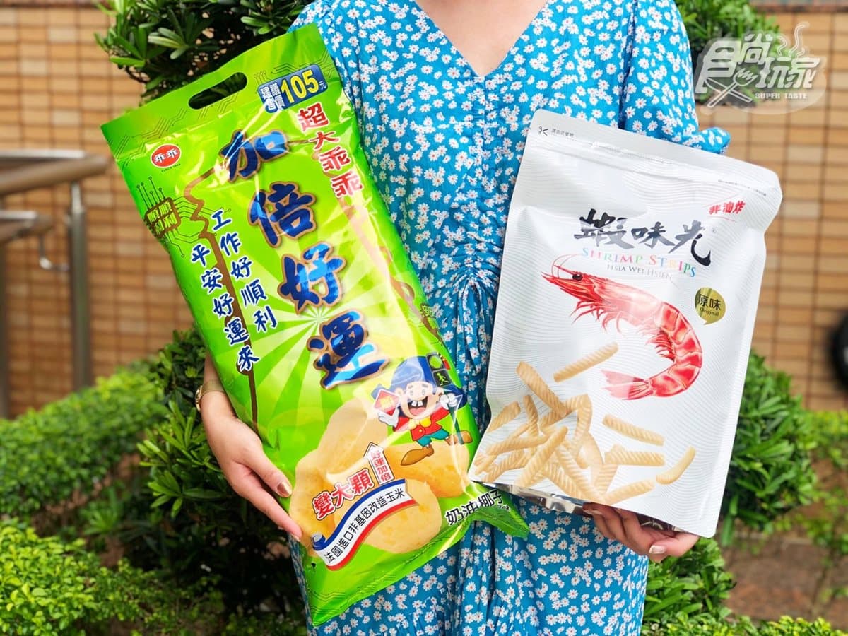 7-11獨家出「三麗鷗束口提籃」,加碼收「XXL巨無霸蚵仔煎分享包」 7-11獨家出「三麗鷗束口提籃」,加碼收「XXL巨無霸蚵仔煎分享包」